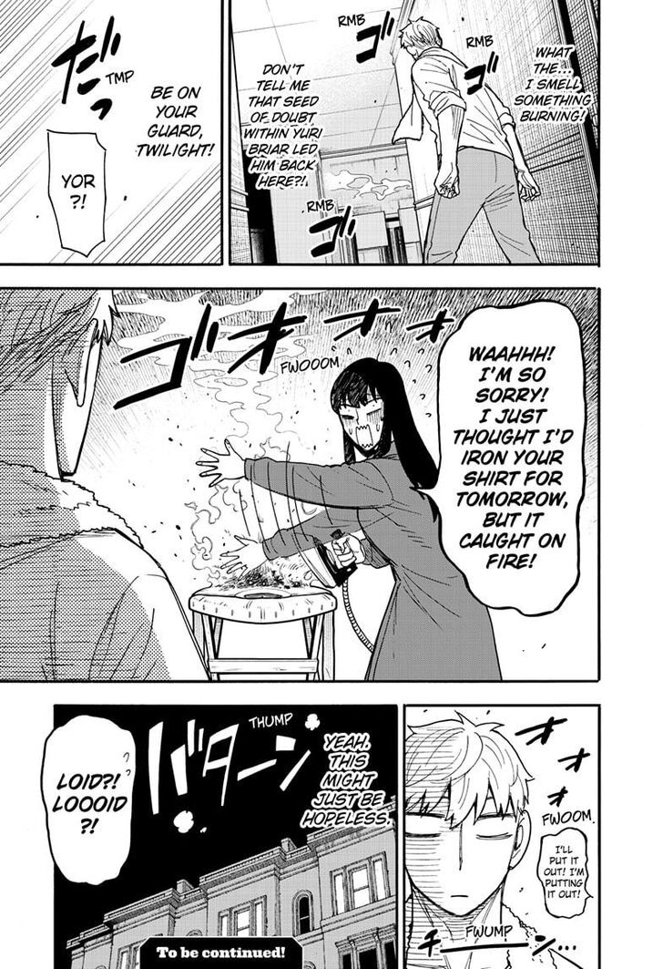 Spy x Family, Chapter 86 image 23